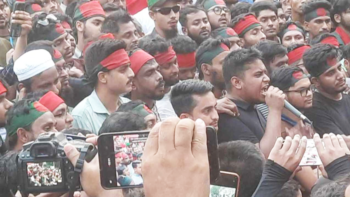 বৈষম্যবিরোধী ছাত্র আন্দোলনের গণজমায়েত থেকে ৫ দাবি