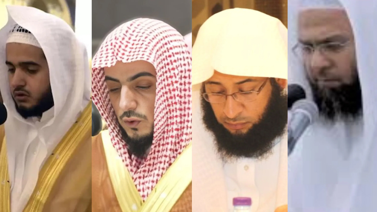 মসজিদুল হারাম ও নববিতে নিয়োগ পেলেন নতুন ৪ ইমাম