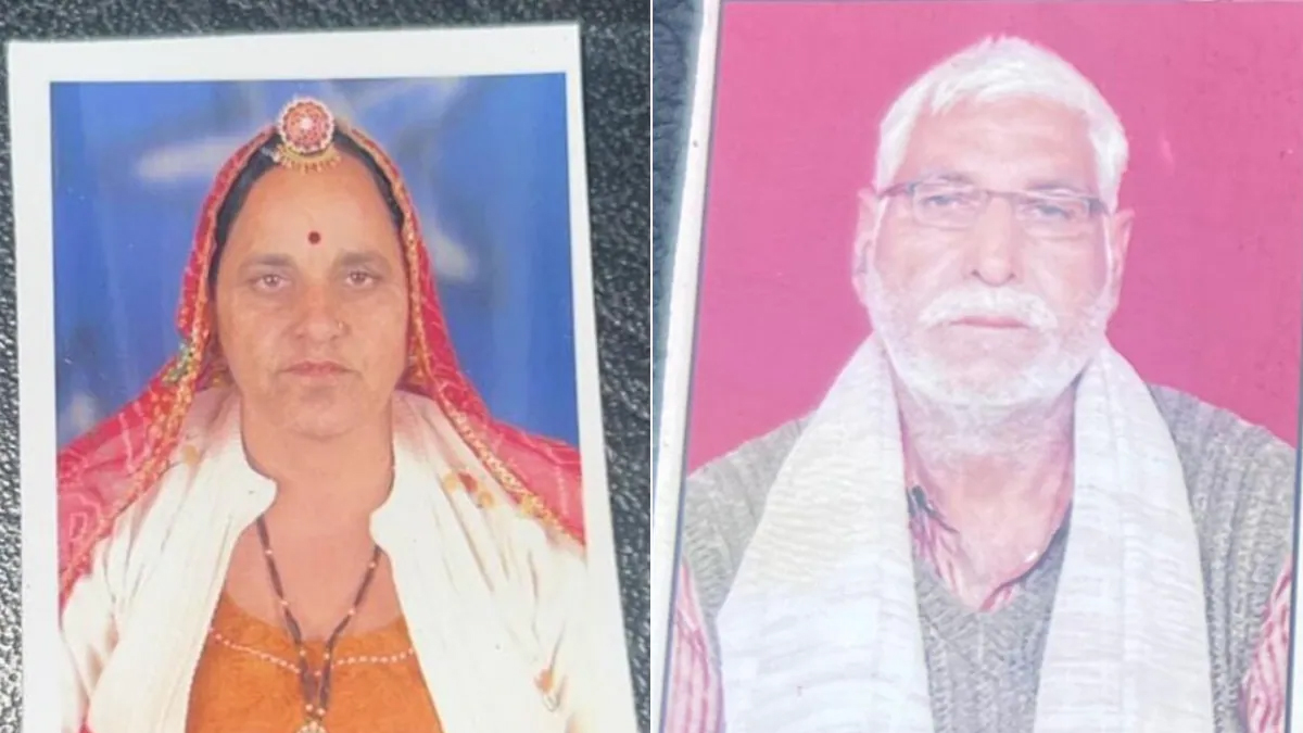 সম্পত্তির লোভে ভিক্ষা করতে বললো সন্তানরা, কষ্টে বাড়ির ট্যাংকে বাবা-মা’র আত্মহত্যা