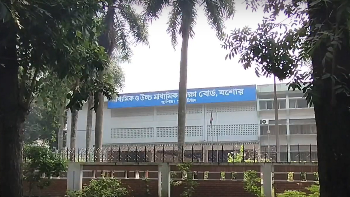 যশোর শিক্ষা বোর্ডের চেক জালিয়াতির মামলায় ১১ জনের বিরুদ্ধে দুদকের চার্জশিট