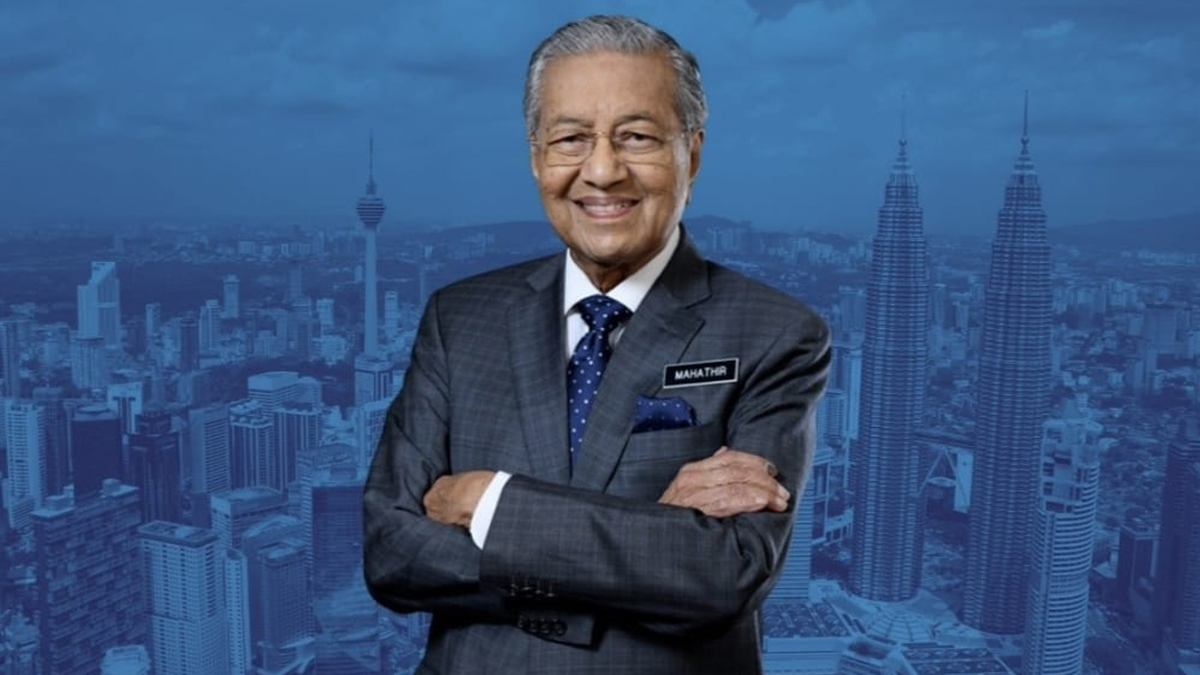 ফের হাসপাতালে মাহাথির মোহাম্মদ