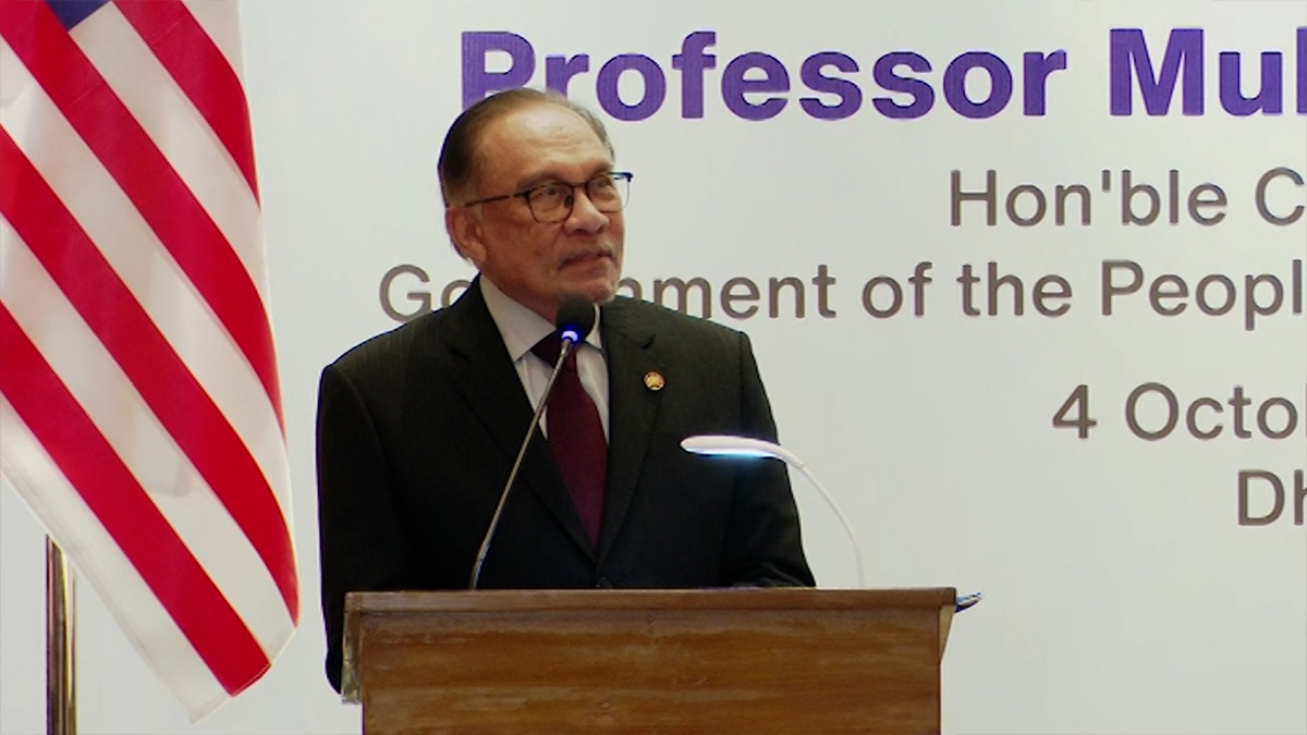 বন্ধু হিসেবে ড. ইউনূসের পাশে থাকার ঘোষণা মালয়েশিয়ার প্রধানমন্ত্রীর