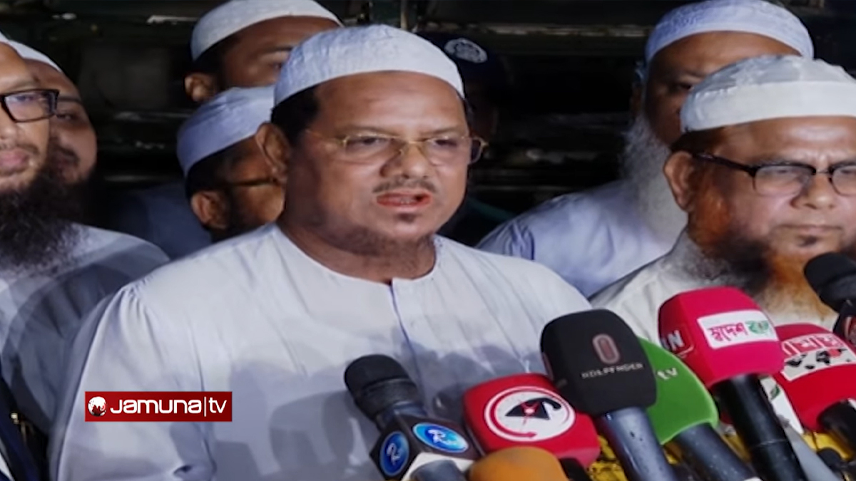 খুনি ও টাকা পাচারকারীরা কীভাবে পালিয়েছে জানতে চেয়েছে ইসলামী আন্দোলন