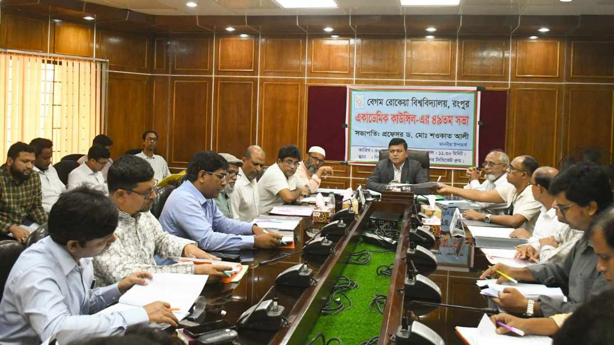 বেরোবির পাঠ্যক্রমে গণঅভ্যুত্থানের ইতিহাস অন্তর্ভুক্তির সিদ্ধান্ত