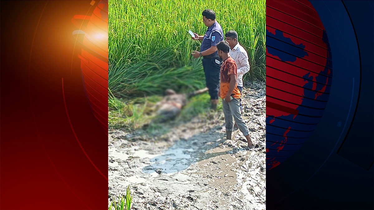 রংপুরে ফ্রিল্যান্সার আলোকচিত্রীর মরদেহ উদ্ধার