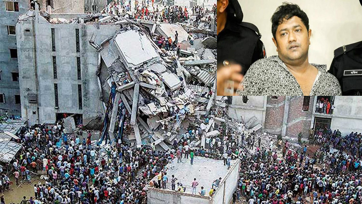 রানার জামিন স্থগিত করলো আপিল বিভাগ