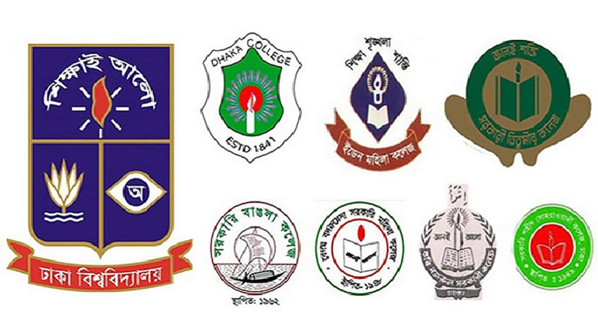 সাত কলেজের স্নাতক প্রথম বর্ষের বৃহস্পতিবারের পরীক্ষা স্থগিত