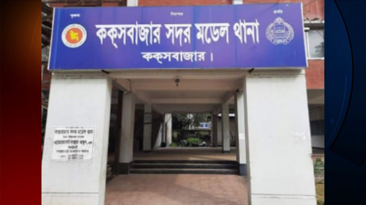 মামলা রেকর্ডের পর বাদীর স্বাক্ষর নেয়ার অভিযোগ সাবেক ওসির বিরুদ্ধে