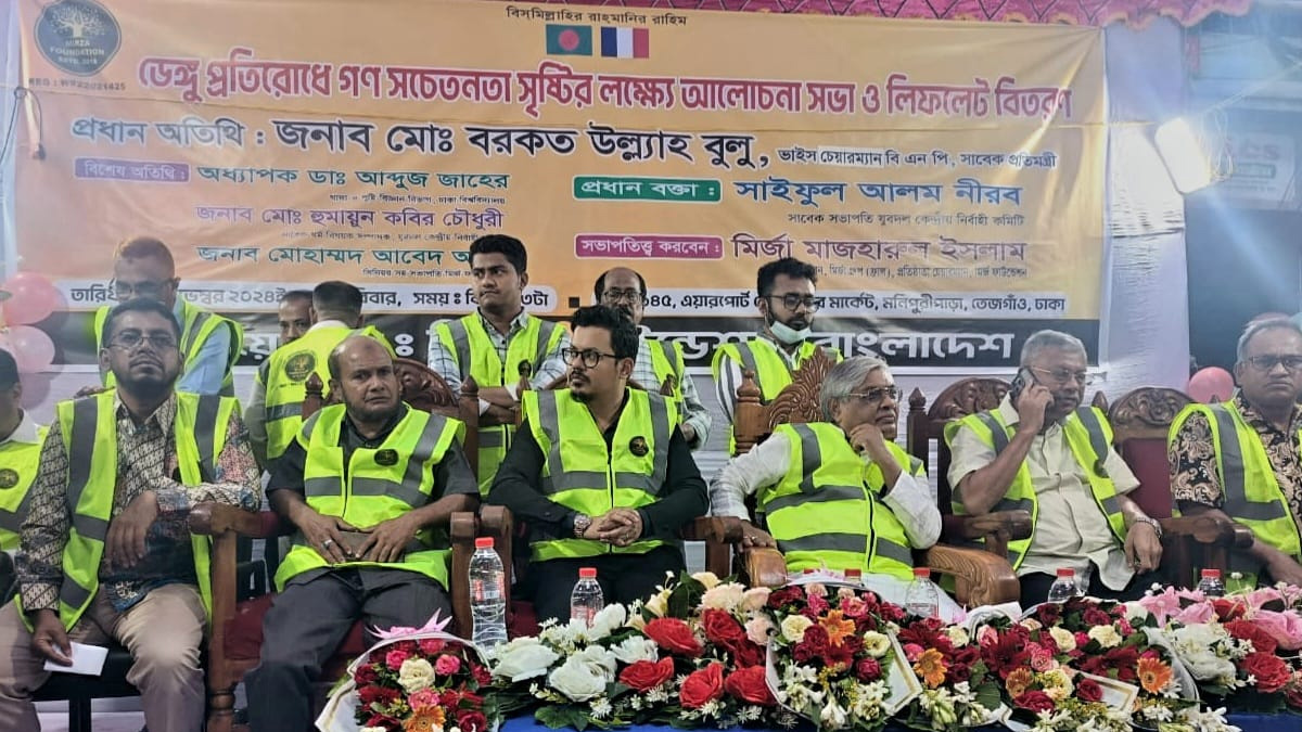 নির্বাচিত সরকার ছাড়া দেশে স্বস্তি ফিরবে না: বুলু