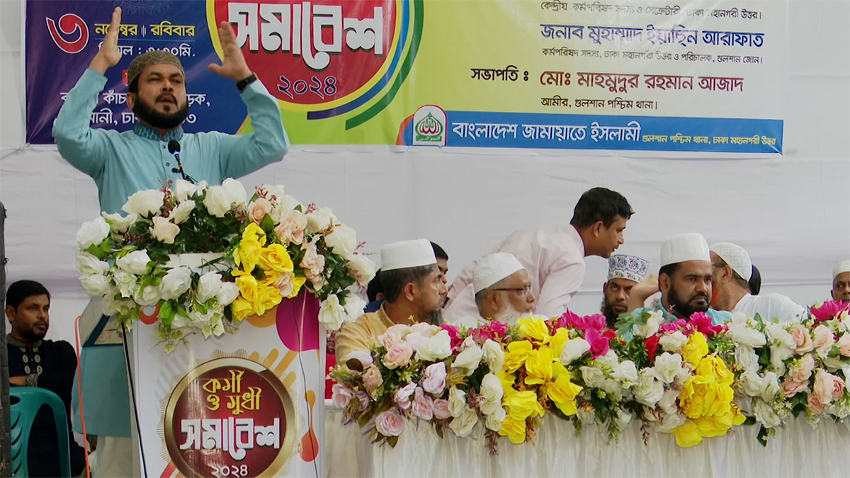 জনগণের সমর্থন পেলে মেধা সম্পদ দেশে রাখতে উদ্যোগ নেয়া হবে: সেলিম উদ্দীন