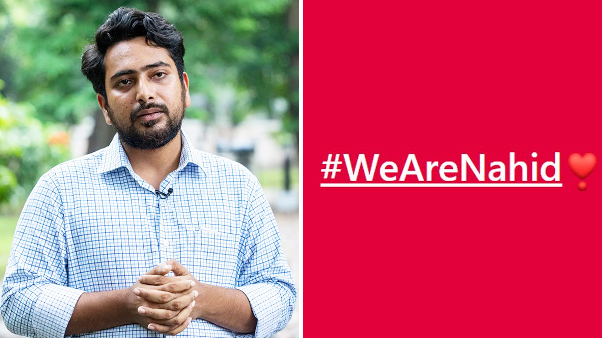 অপপ্রচারে সরব নাহিদ, ‘উই আর নাহিদ’ হ্যাশট্যাগে ভক্তদের সমর্থন