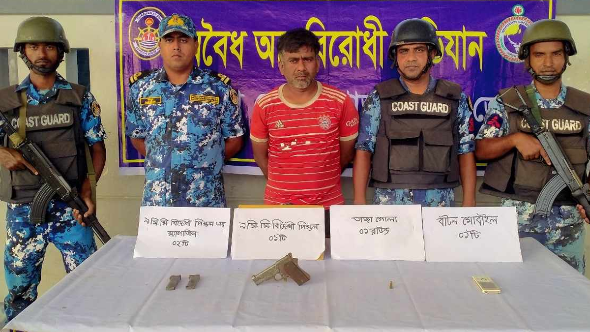 সাতক্ষীরায় অস্ত্র-গুলিসহ আটক ১ জন