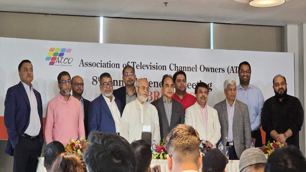 অ্যাটকোর নির্বাচন সম্পন্ন, সভাপতি পদে সমান ভোট