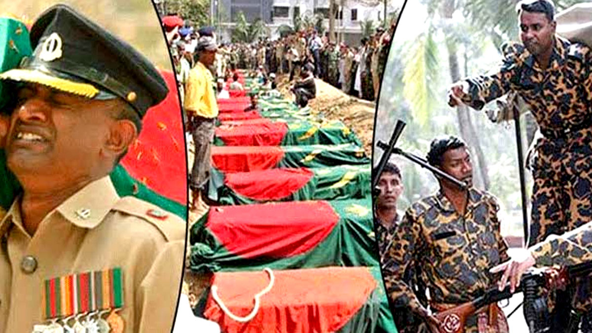 পিলখানা হত্যাকাণ্ড: ট্রাইব্যুনালে যাচ্ছেন স্বজনরা, আসামি শেখ হাসিনা-তাপস-নানক-পরশরা