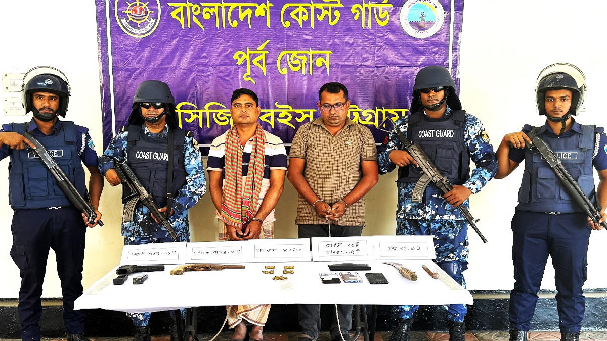 লুট হওয়া পুলিশের অস্ত্র-গুলিসহ ডাকাত দলের প্রধান আটক