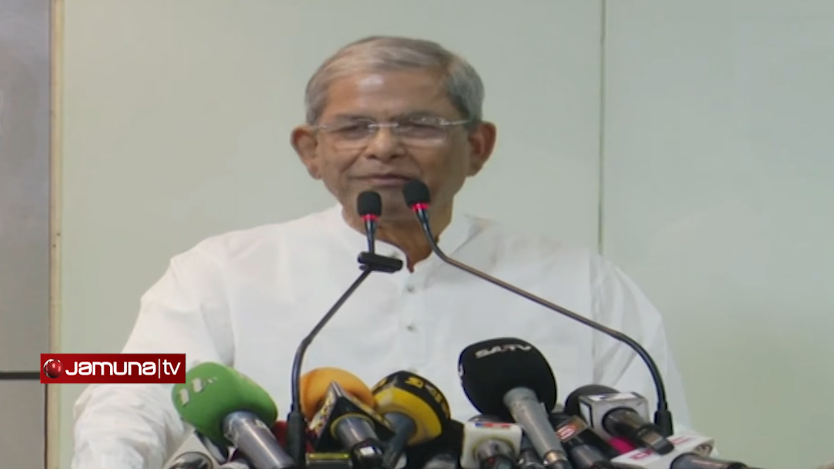 দেশ গড়তে সকলকে আরও আন্তরিক হওয়ার আহ্বান মির্জা ফখরুলের