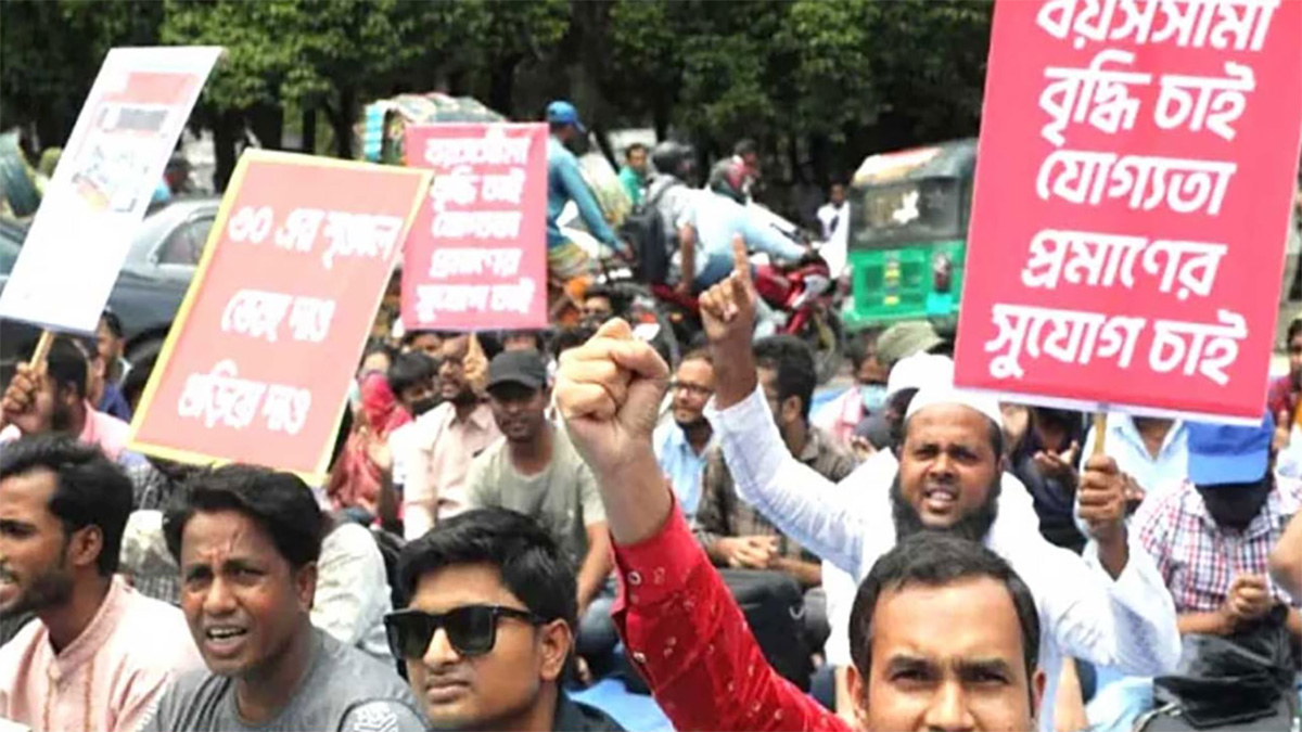 চাকরিতে প্রবেশের বয়সসীমা ৩২ করে প্রজ্ঞাপন জারি