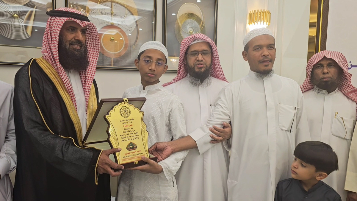 কুয়েতে আন্তর্জাতিক হিফজুল কোরআন প্রতিযোগিতায় বাংলাদেশের জয়