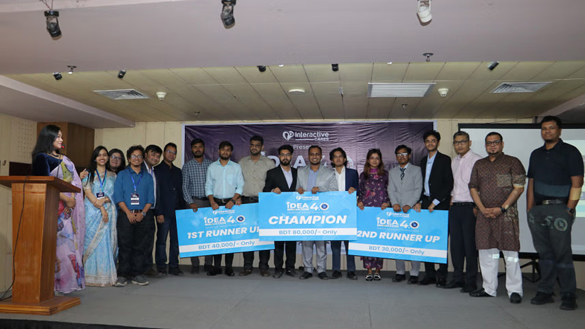ইন্টারেক্টিভ কেয়ারসের আয়োজনে শুরু হচ্ছে ‘আইডিয়া ইনোভেশন ৫.০’