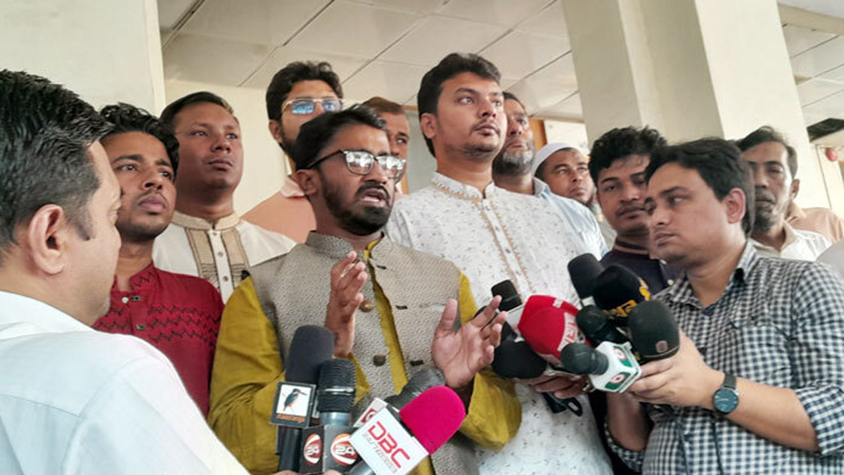 ইসি গঠনে ছয়জনের নাম প্রস্তাব গণঅধিকার পরিষদের