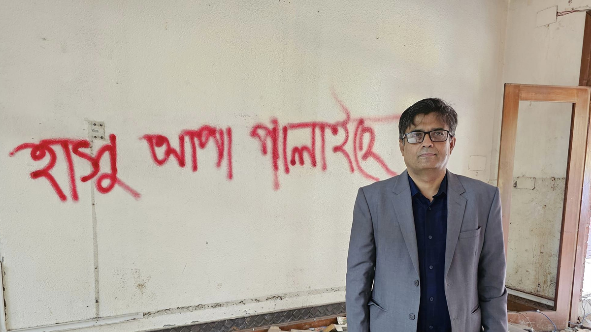 অন্তর্বর্তী সরকারের ১০০ দিন: গুরুত্বপূর্ণ অর্জন যেসব