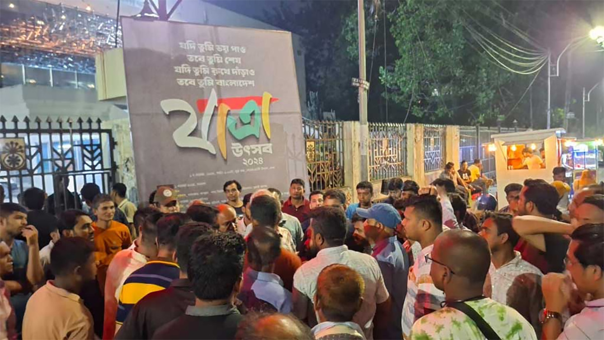 নাটক বন্ধ নিয়ে প্রেস সচিবের বক্তব্য ‘ভুলভাবে উপস্থাপন’: শিল্পকলা