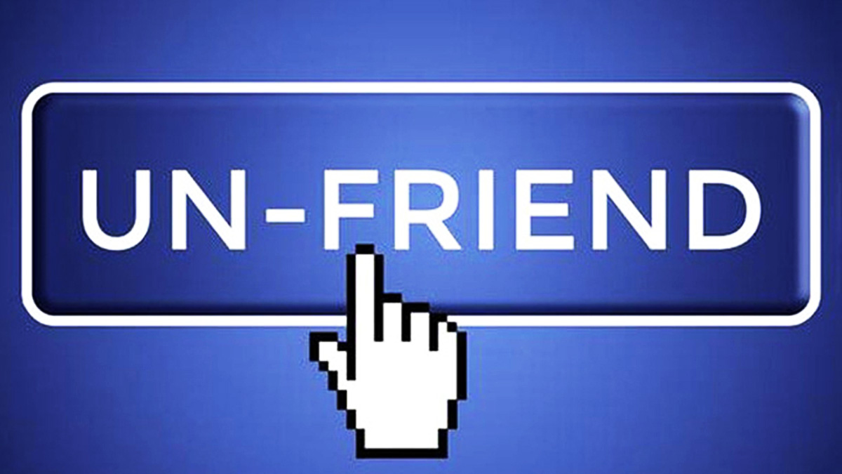 বন্ধু ছাঁটাই করার দিন আজ