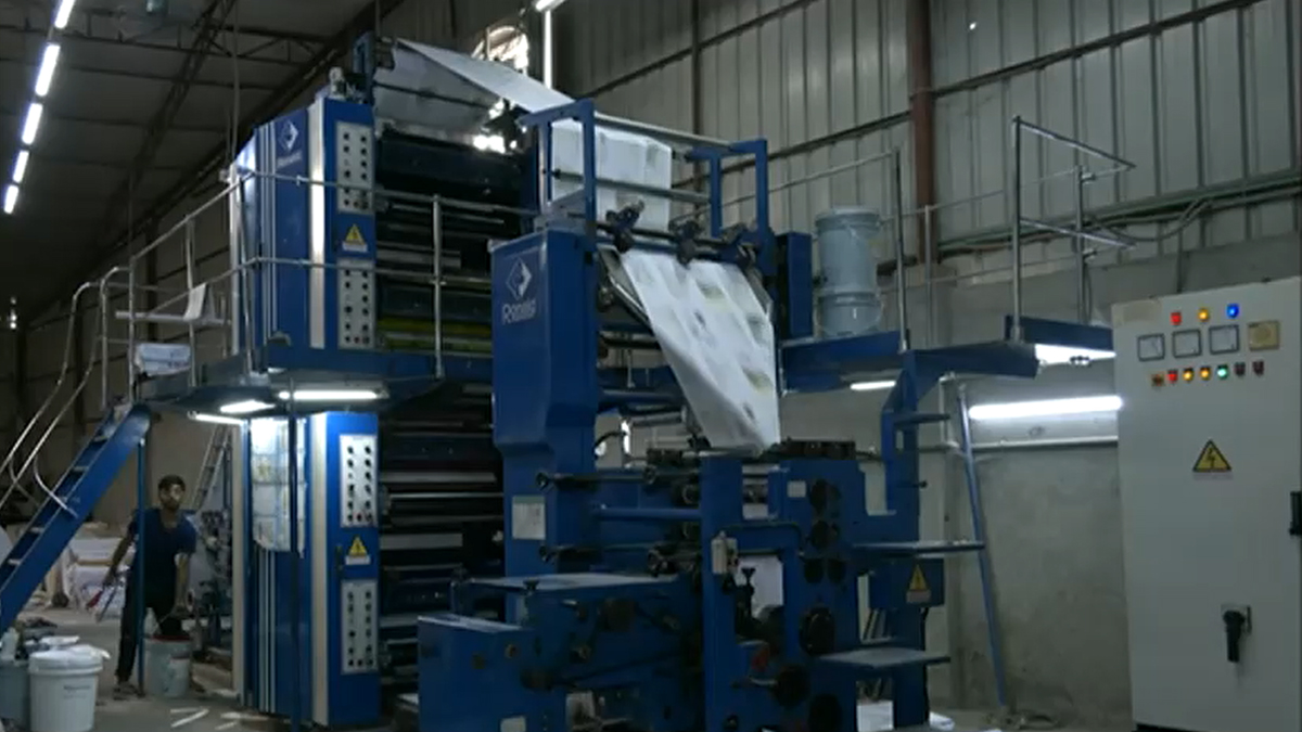 নতুন বছরে বই বিতরণ নিয়ে অনিশ্চয়তা