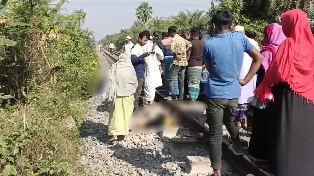 নওগাঁর রাণীনগরে ট্রেনে কেটে বাবা-মেয়ের মৃত্যু