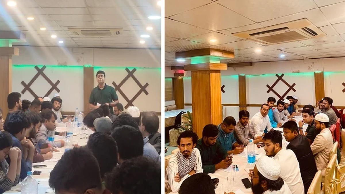 ২৮ ছাত্র সংগঠনের সভা; স্বাধীনতা-সার্বভৌমত্ব রক্ষায় ঐক্যবদ্ধ থাকার প্রত্যয়