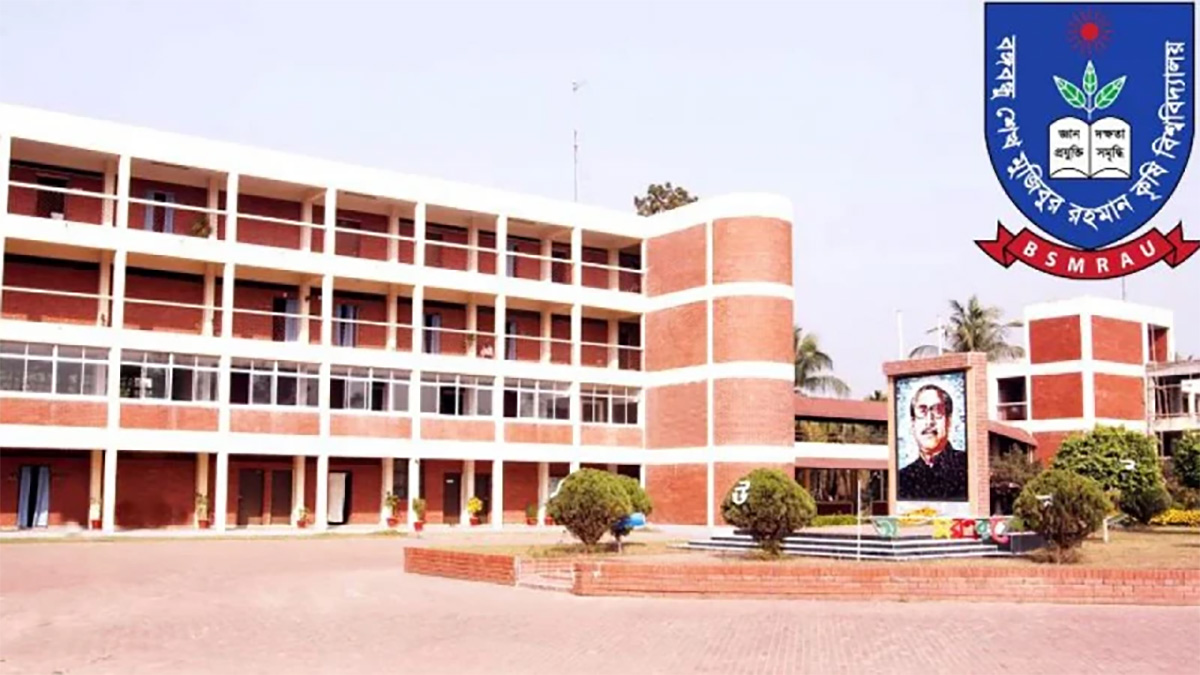 বশেমুরকৃবির অ্যালামনাই অ্যাসোসিয়েশনের আহ্বায়ক কমিটি গঠন