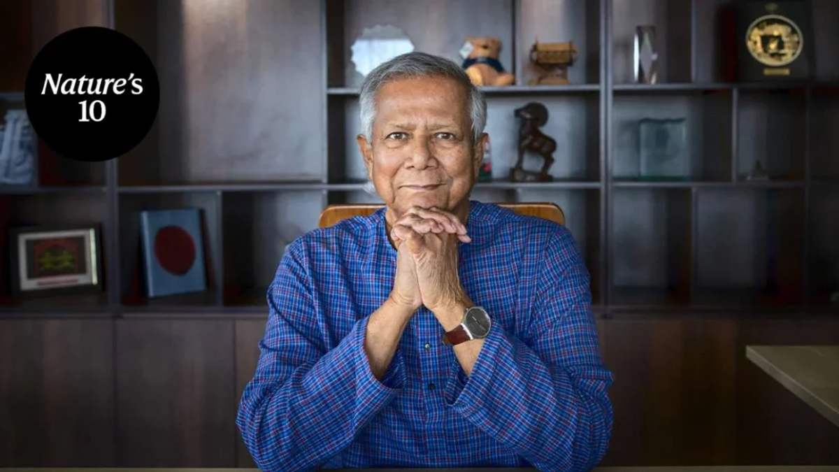 নেচার সাময়িকীর সেরা ১০ ব্যক্তিত্বের তালিকায় ড. ইউনূস