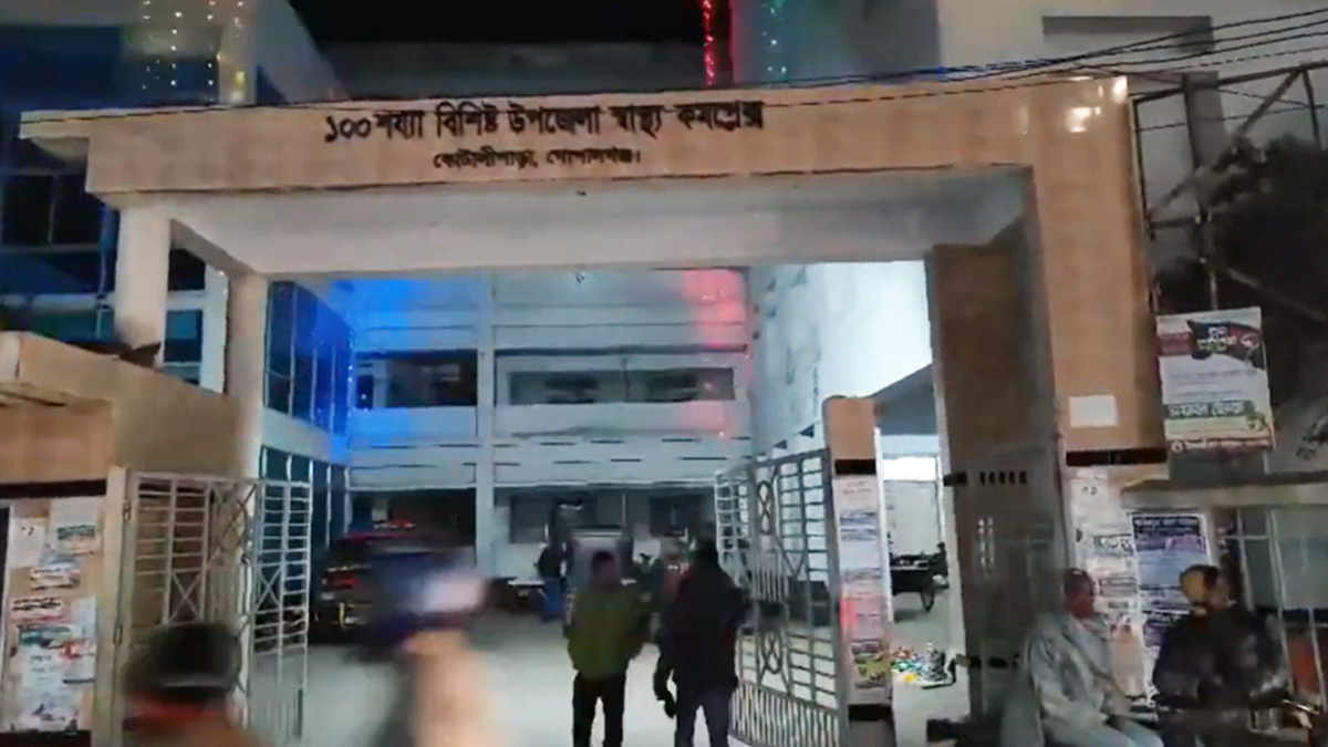 গোপালগঞ্জে প্রাক-বড়দিন অনুষ্ঠানে বিরিয়ানি খেয়ে দুই শতাধিক শিশু-কিশোর অসুস্থ