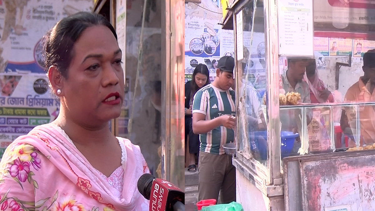 ফাস্টফুডের ব্যবসা করে এখন সফল উদ্যোক্তা তৃতীয় লিঙ্গের শোভা সরকার