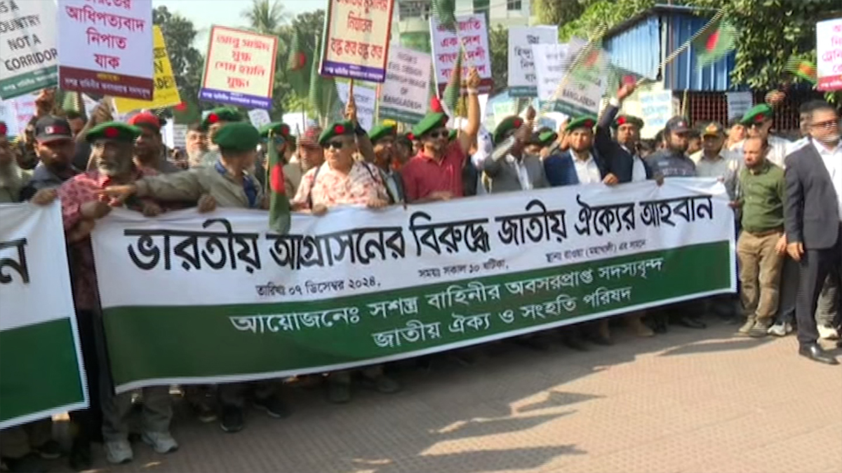 যেকোনো ষড়যন্ত্র রুখে দিতে প্রস্তুত, জানালেন অবসরপ্রাপ্ত সেনারা