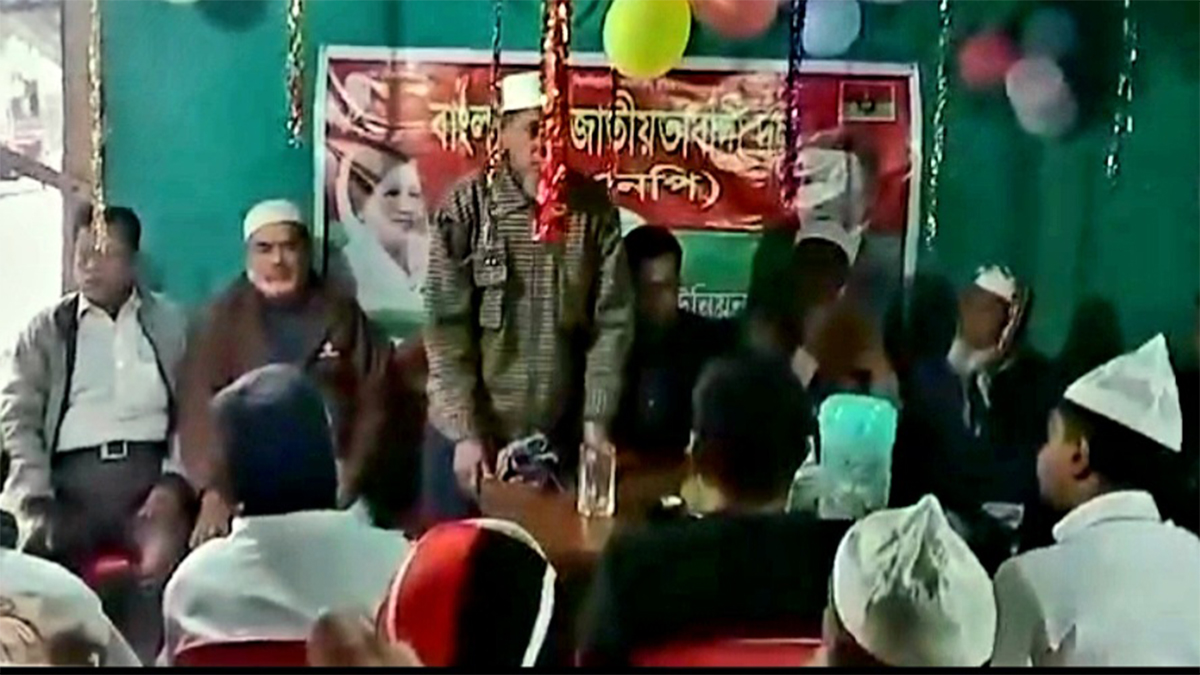 বাউফলে বিএনপি অফিস উদ্বোধনে বিশেষ অতিথি শ্রমিকলীগ নেতা