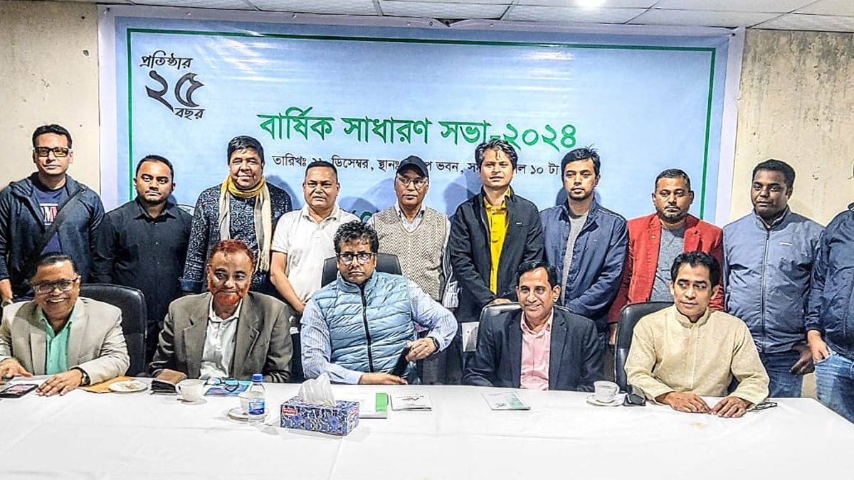 সিজেএফডি’র সভাপতি মুজিব মাসুদ ও সাধারণ সম্পাদক মোয়াজ্জেম রোকন