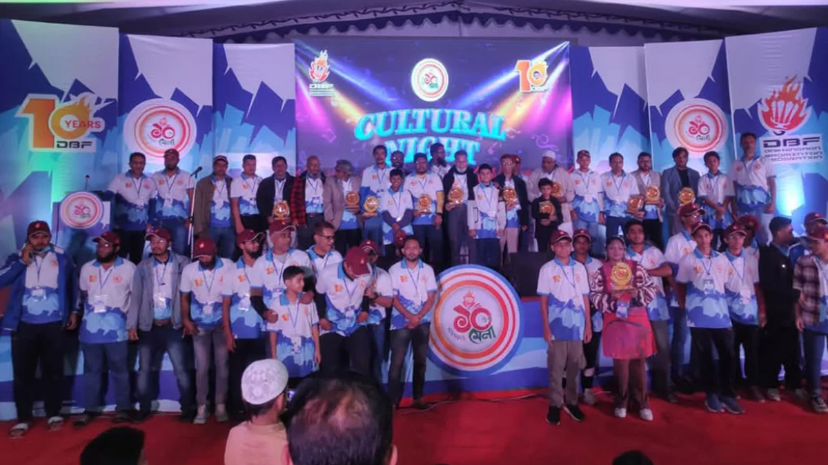 ডিবিএফের ১০ বছর পূর্তি উদযাপন