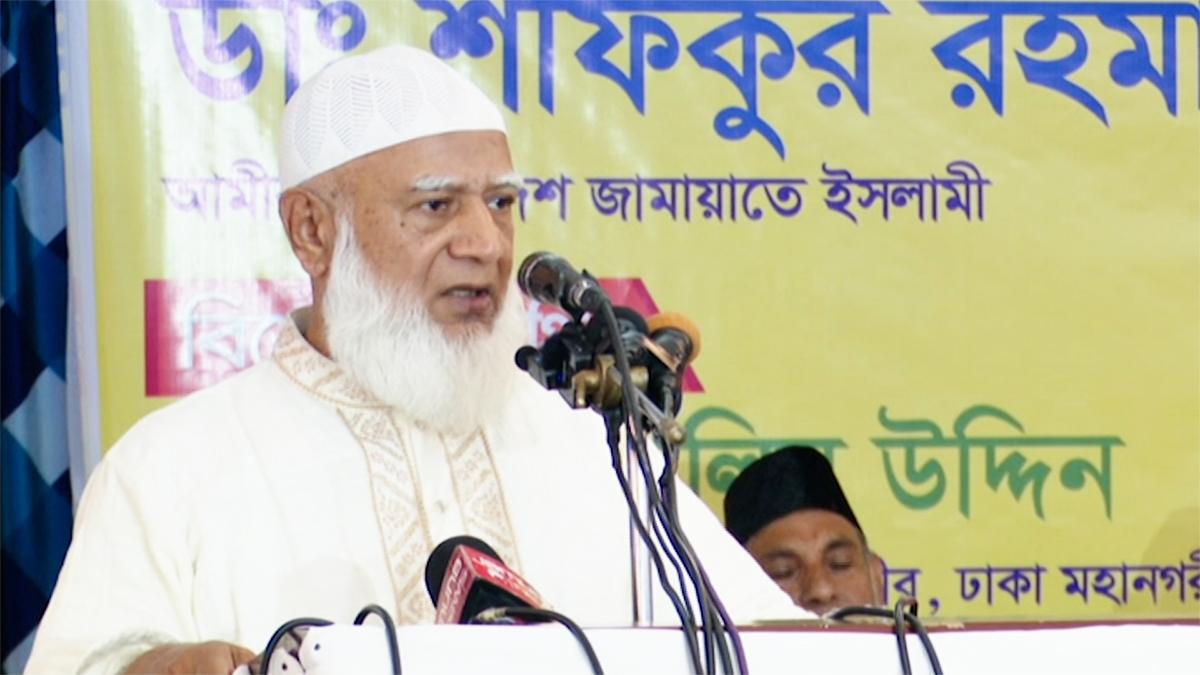 নির্বাচনের অপেক্ষায় জামায়াত