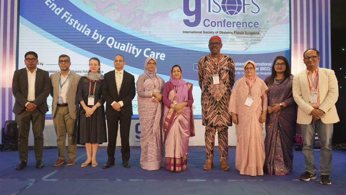 ফিস্টুলা নির্মূলে ঢাকায় চলছে আন্তর্জাতিক সম্মেলন