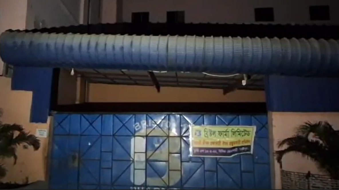 গাজীপুরে ওষুধ তৈরির কারখানায় কেমিক্যাল ড্রাম বিষ্ফোরণ, দগ্ধ ৪