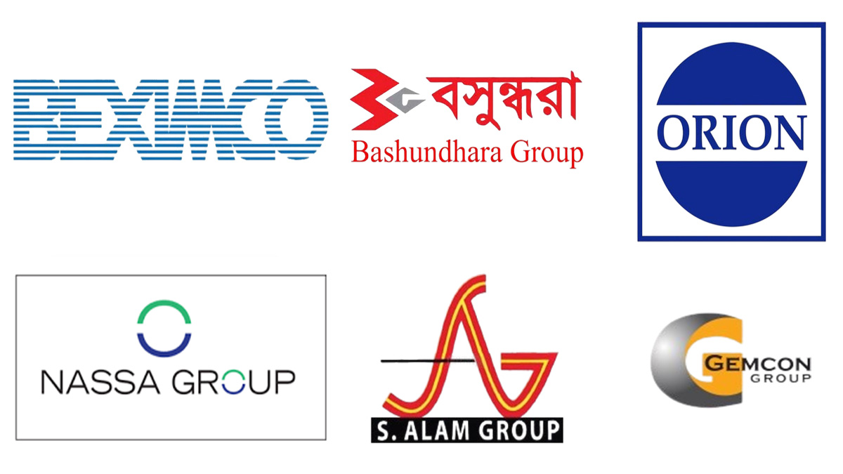 ১০ কোম্পানির পাচারকৃত অর্থ ফেরাতে দুদক-সিআইডি-এনবিআরের সমন্বয়ে টিম গঠন