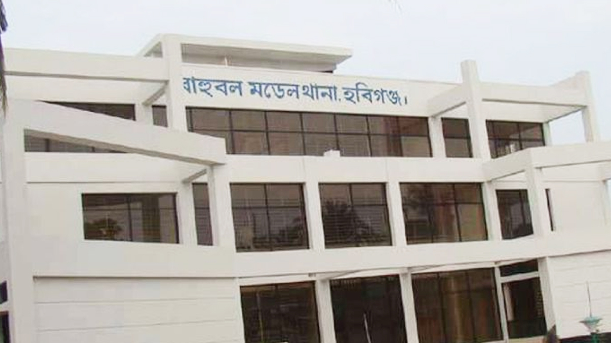 হবিগঞ্জে আকিজের কারখানায় সিলিন্ডার বিস্ফোরণে ৪ জনের মৃত্যু