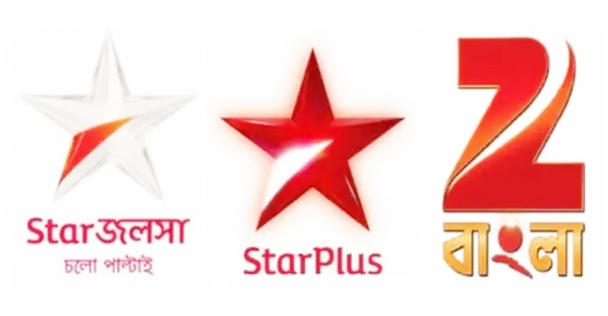 ভারতীয় সব বাংলা চ্যানেলের সম্প্রচার বাংলাদেশে বন্ধে হাইকোর্টে রিট