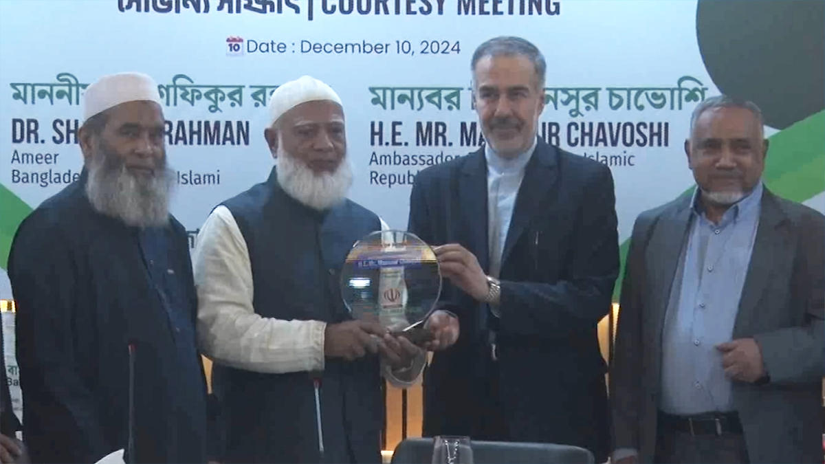 জামায়াত আমিরের সঙ্গে ইরান রাষ্ট্রদূতের সাক্ষাৎ