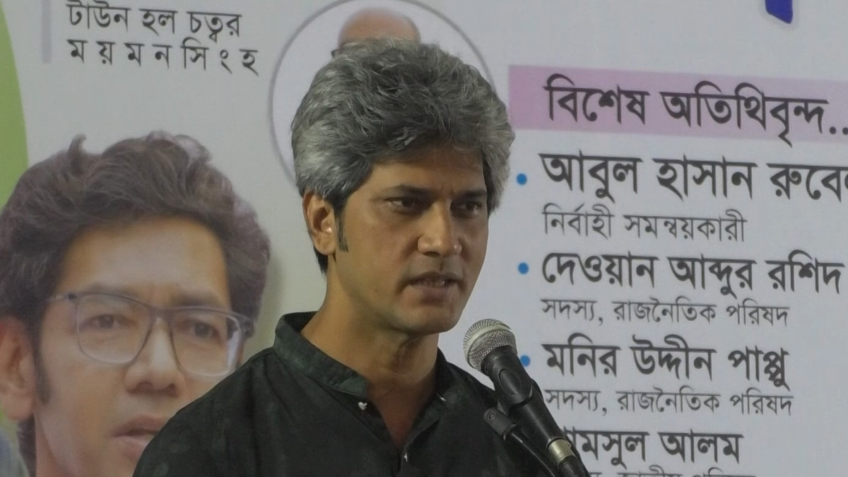 লাল ফিতার দৌরাত্ম ভেঙে দিতে হবে: জোনায়েদ সাকি