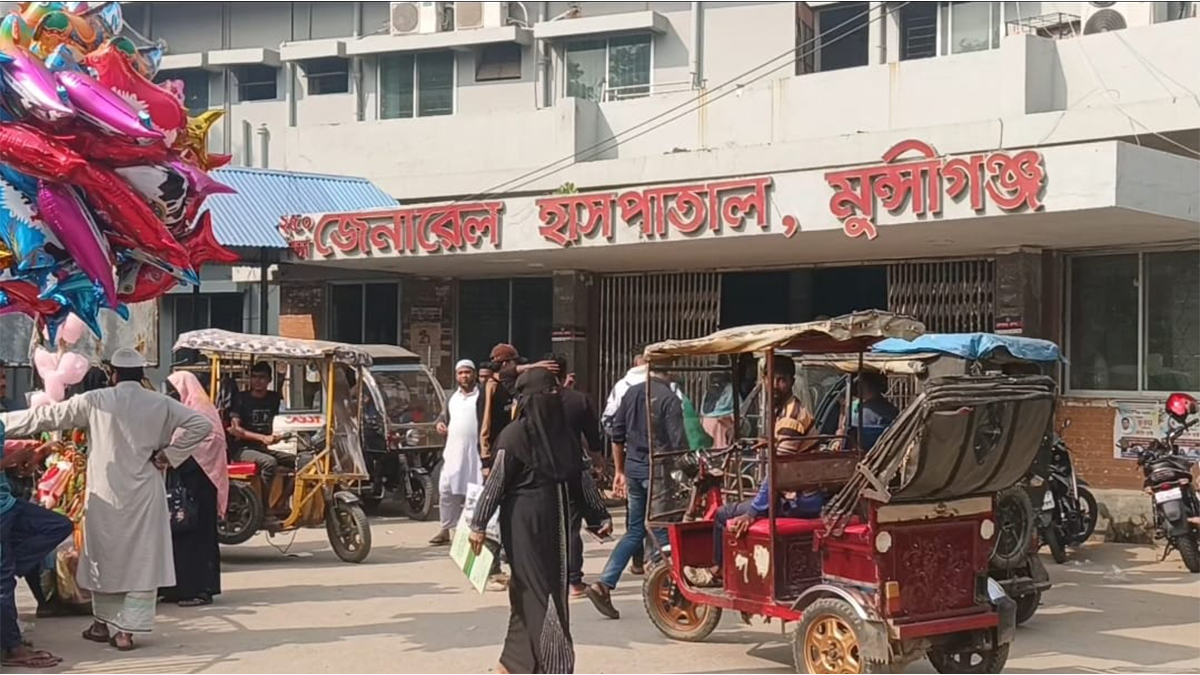 মুন্সিগঞ্জে বোমার মতো বস্তুর বিস্ফোরণে উড়ে গেলো শিশুর হাতের কবজি