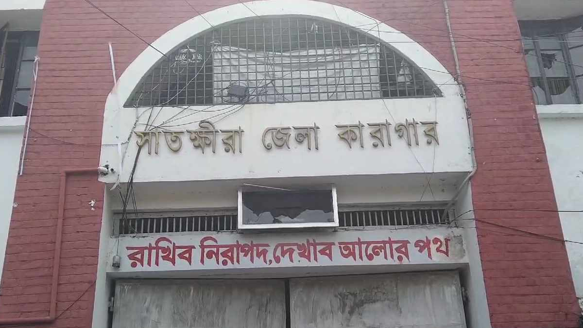 ডিবি পরিচয়ে চাঁদা আদায় করতে গিয়ে দুই কারারক্ষী আটক