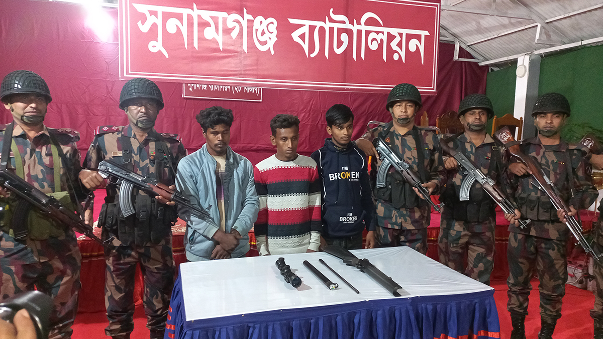 সুনামগঞ্জে বিদেশি অস্ত্রসহ গ্রেফতার ৩