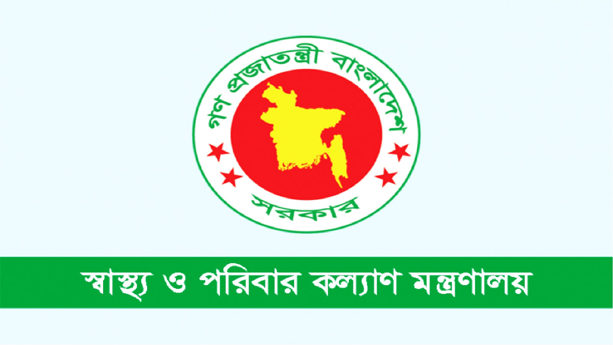 ৬ মরদেহের ডিএনএ নমুনা সংগ্রহ, নিখোঁজদের পরিবারকে স্যাম্পল দেয়ার অনুরোধ